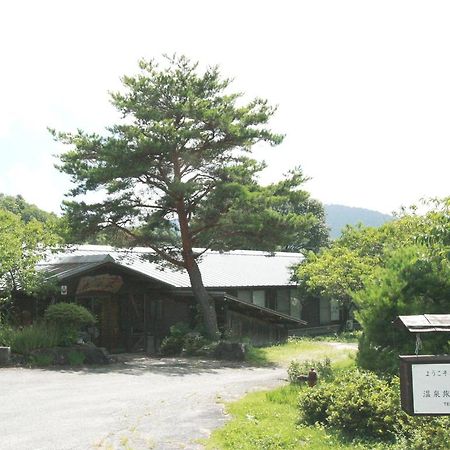 Tokonamiso Hotel Нагисо Екстериор снимка